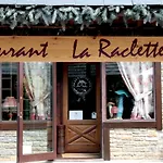 El Refugio De Aran 아파트호텔 3*